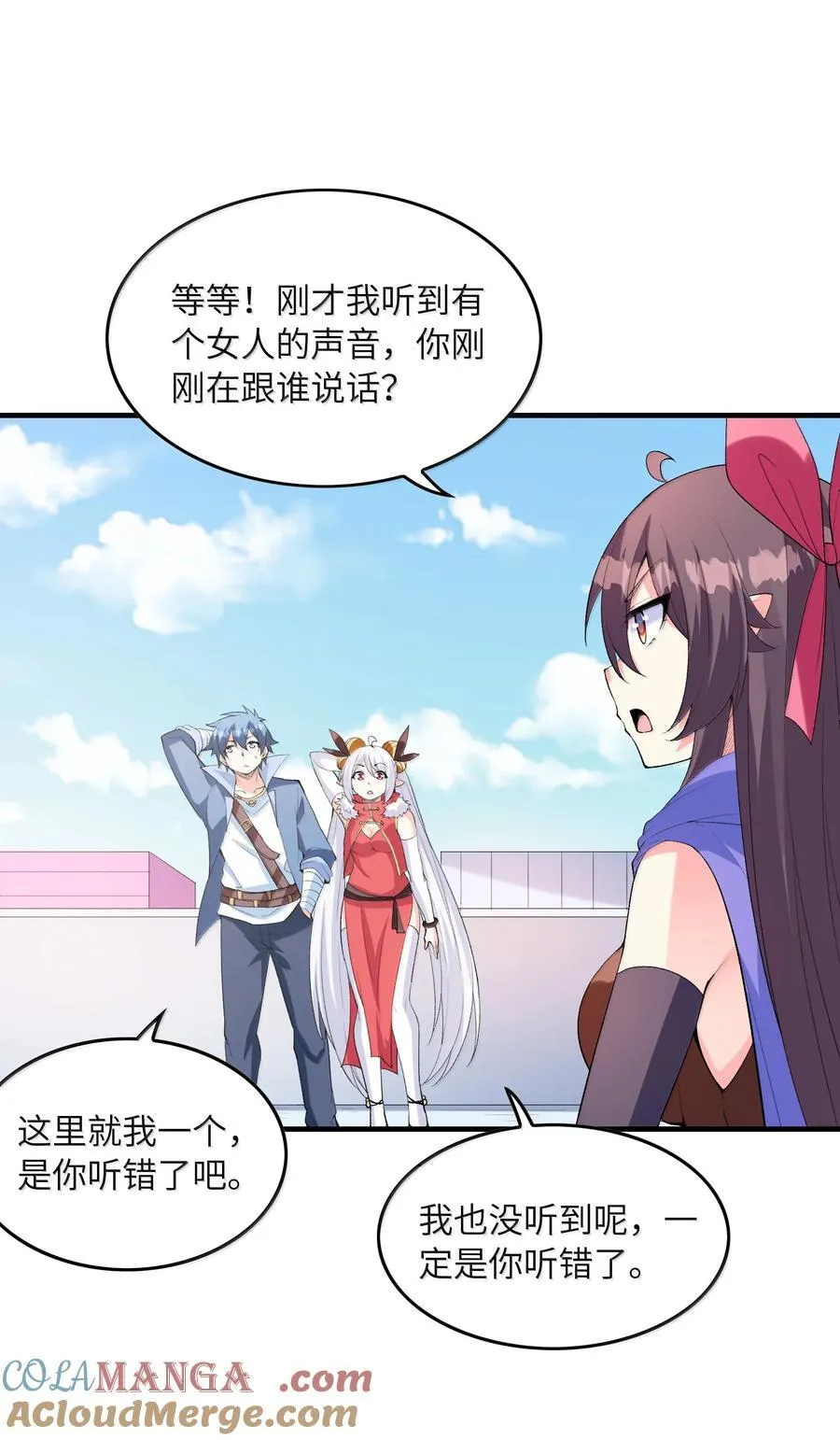 171 海滩派对12