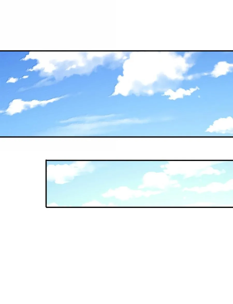 172 3号勇者出现41