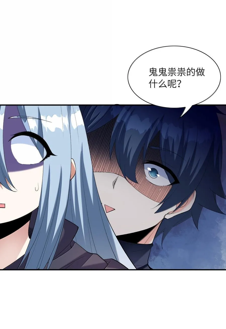 167 本体与备份14