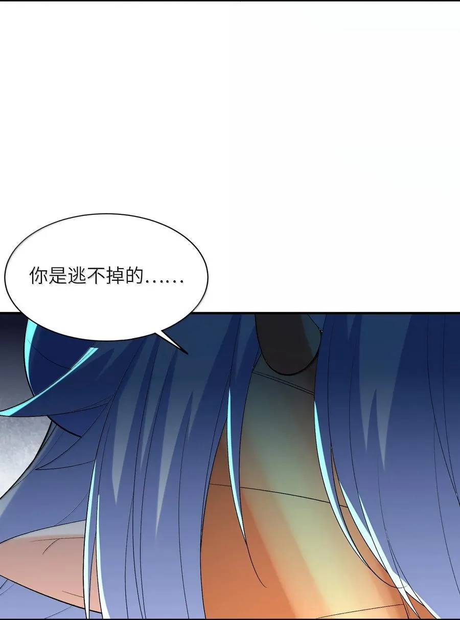 159 勇者也有偶像22