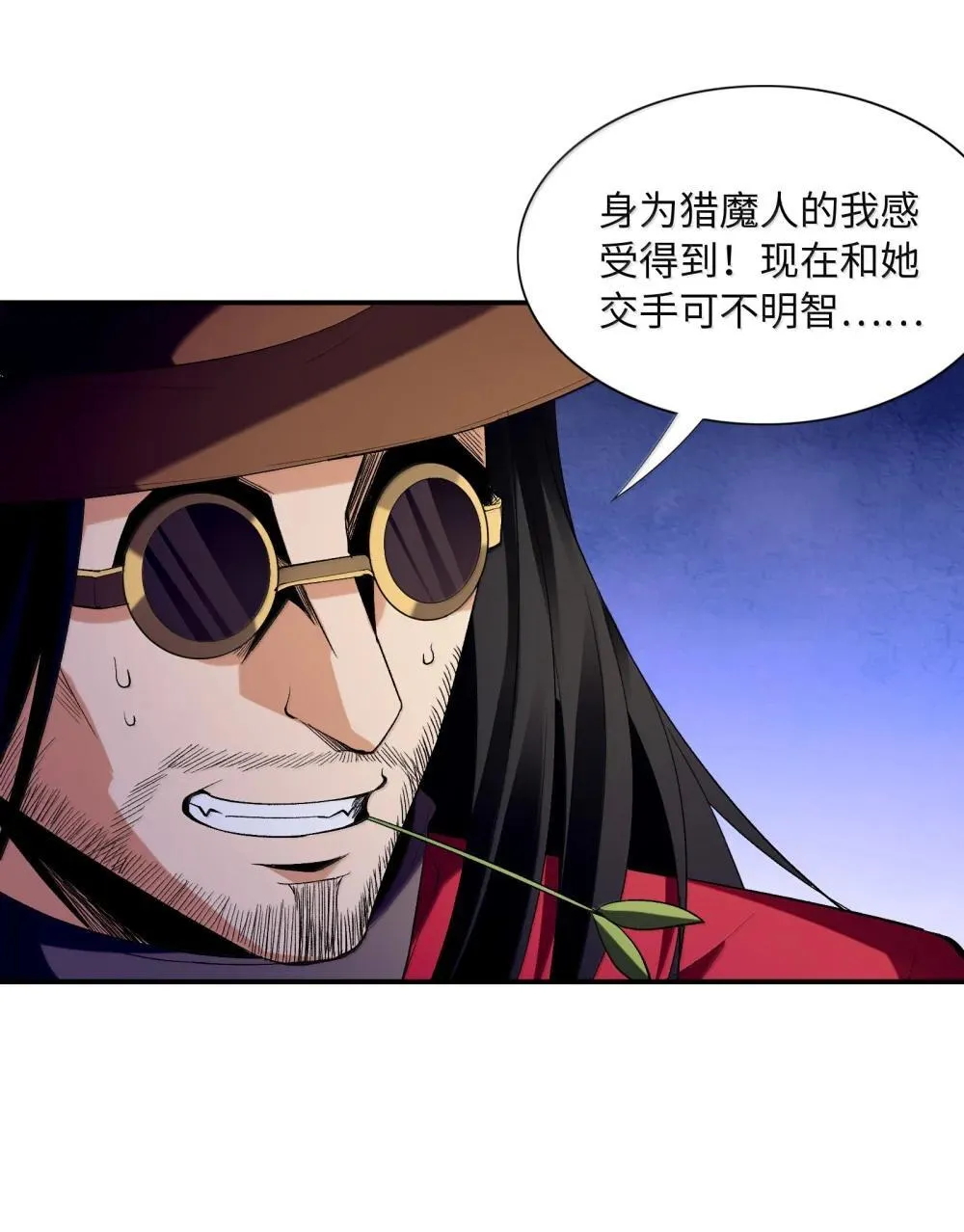 174 深海女神16