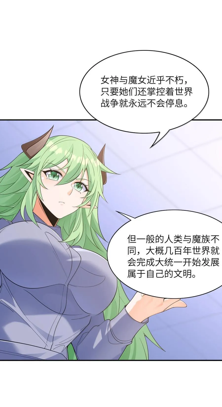170 家庭聚会7