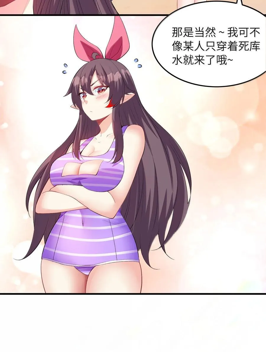 171 海滩派对19