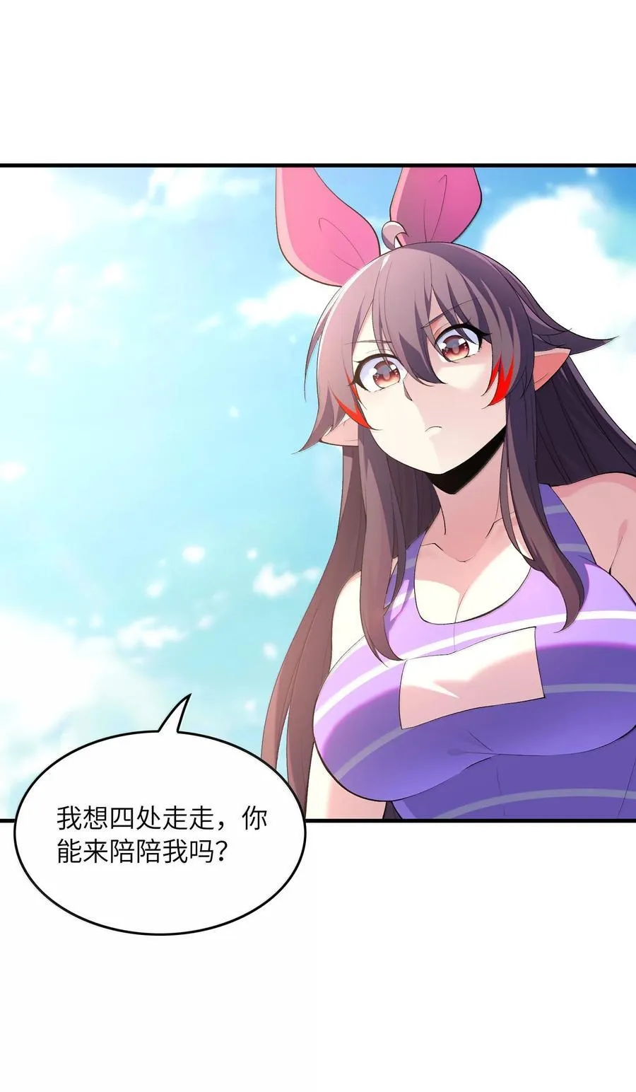 171 海滩派对52