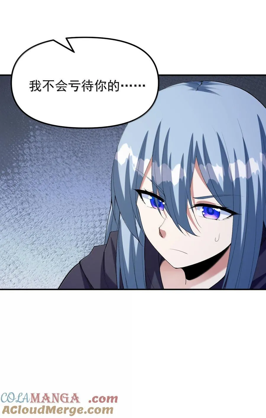 167 本体与备份27