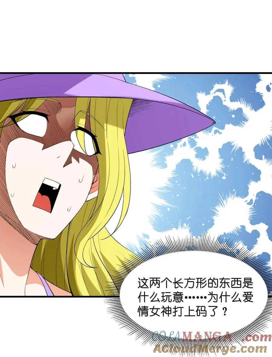 171 海滩派对30