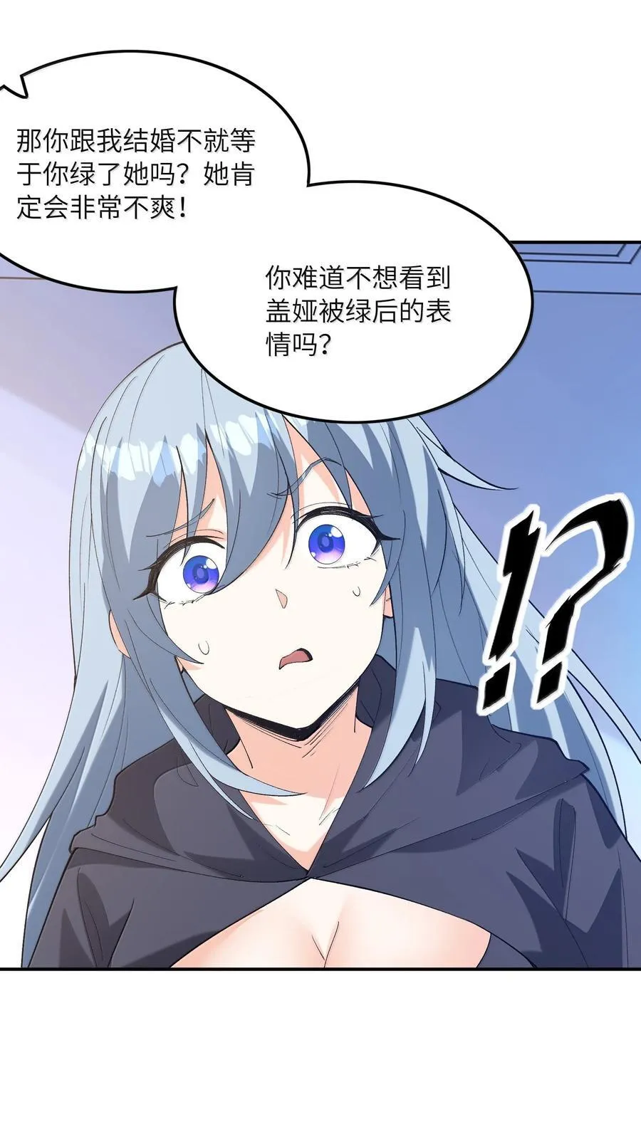 167 本体与备份41