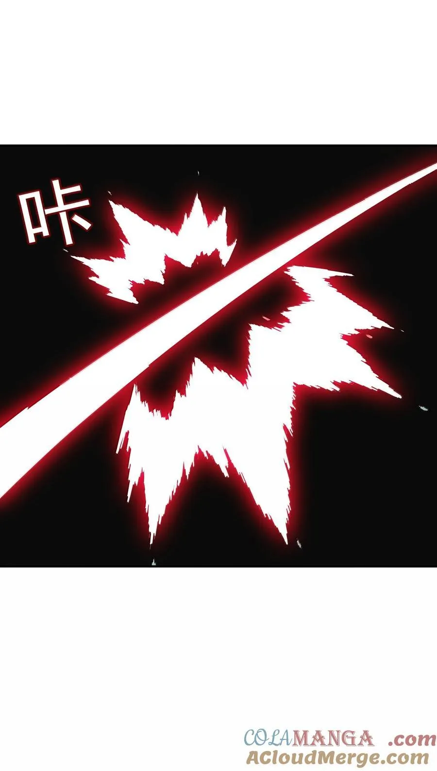 172 3号勇者出现54