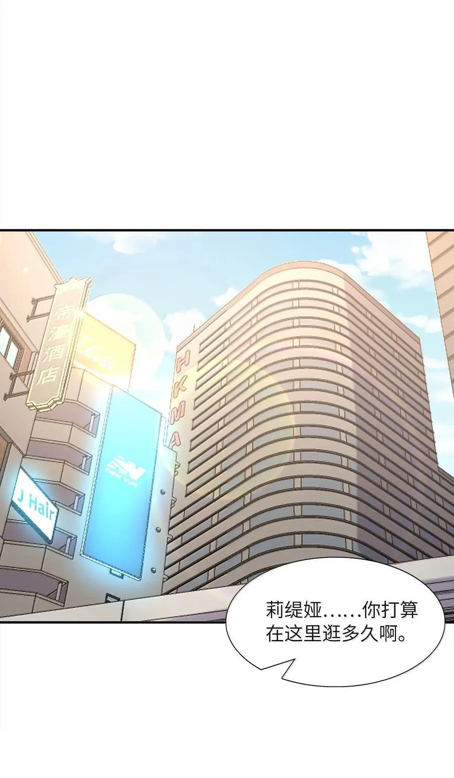 170 家庭聚会44