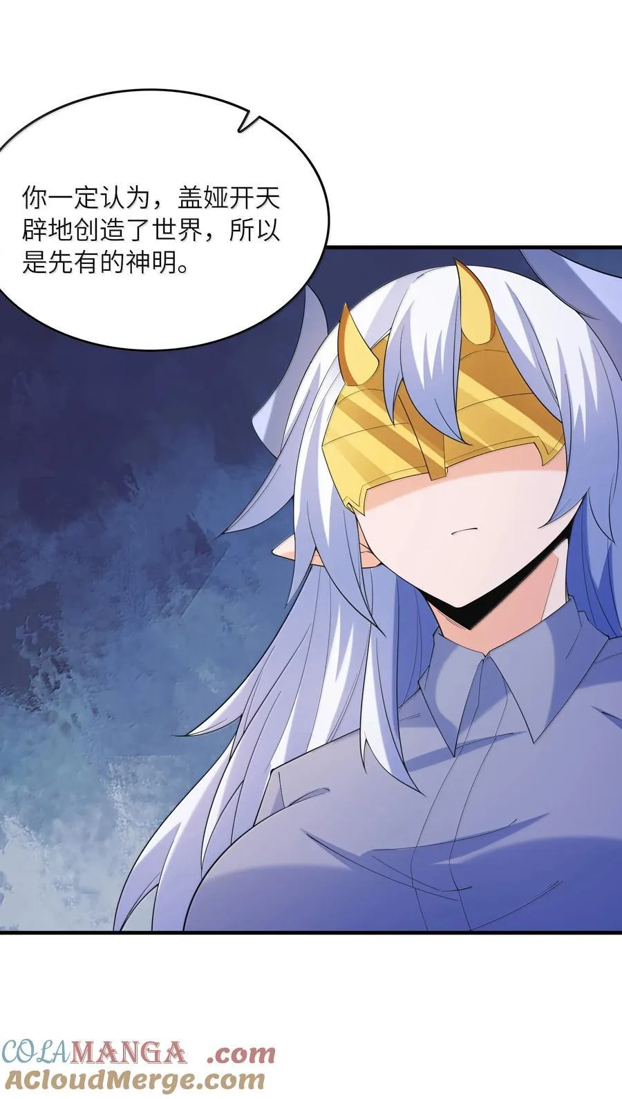 169 神明与凡人57