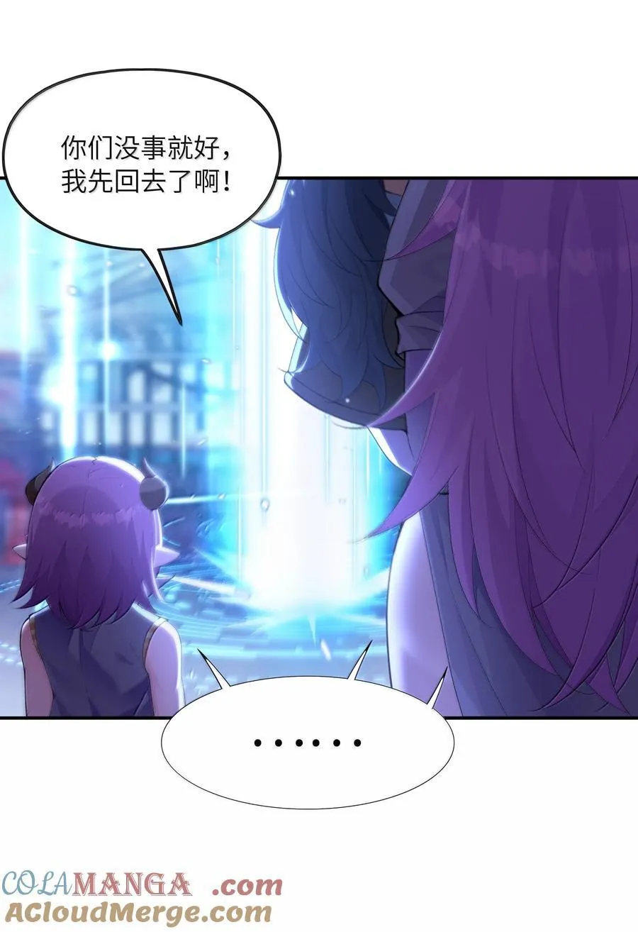 167 本体与备份9