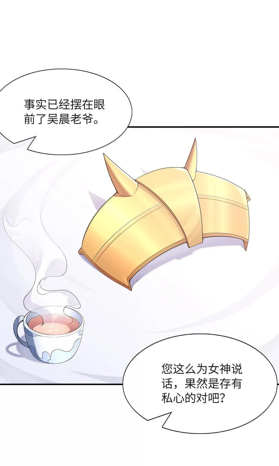 170 家庭聚会1