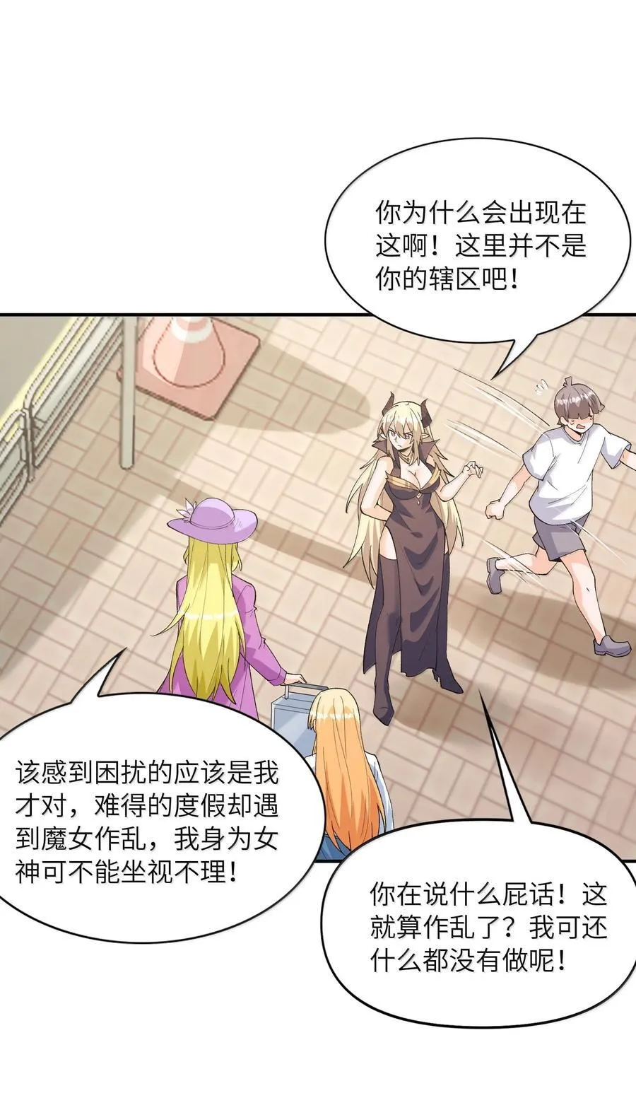 170 家庭聚会26