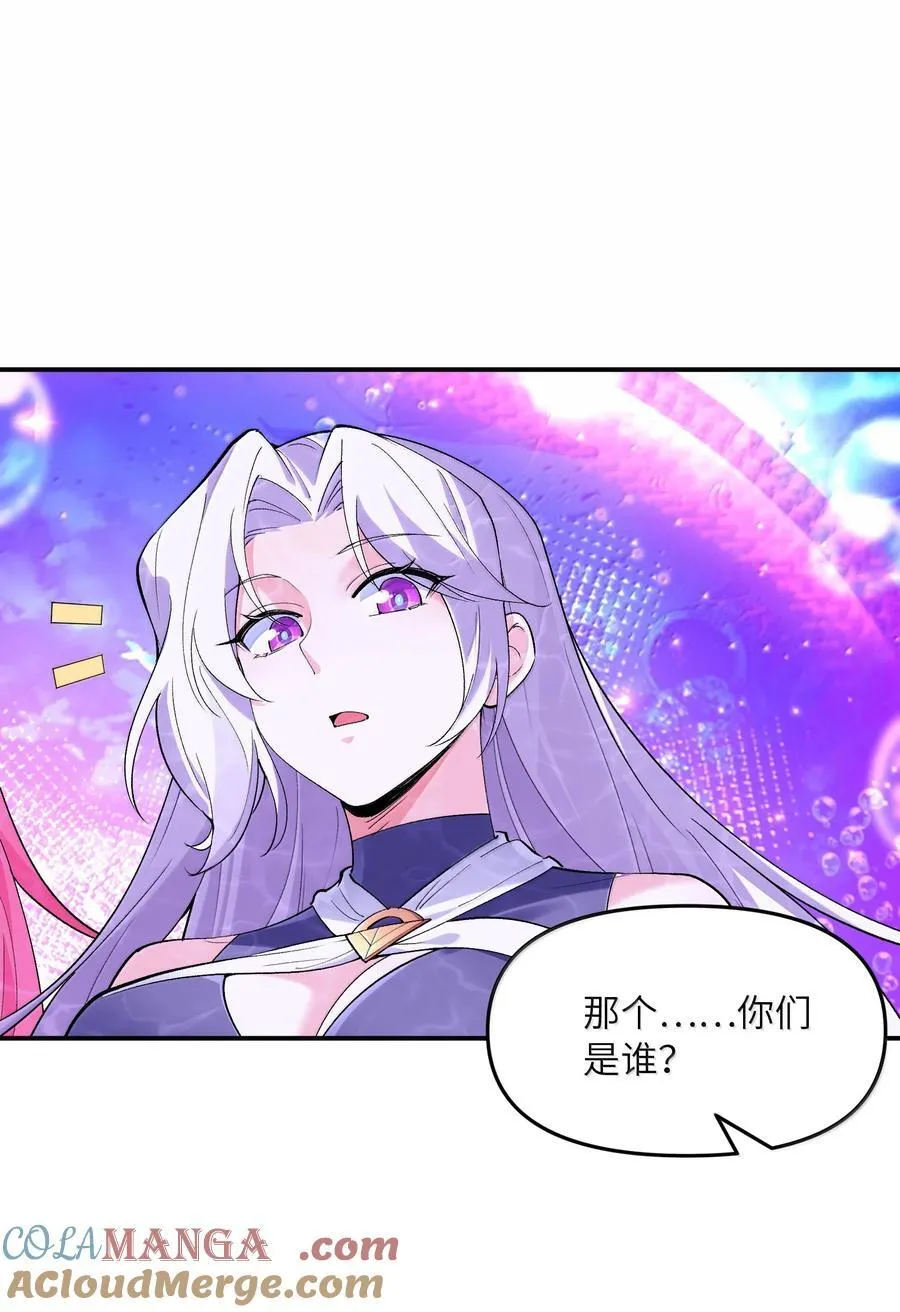 173 女神阵营大危机45