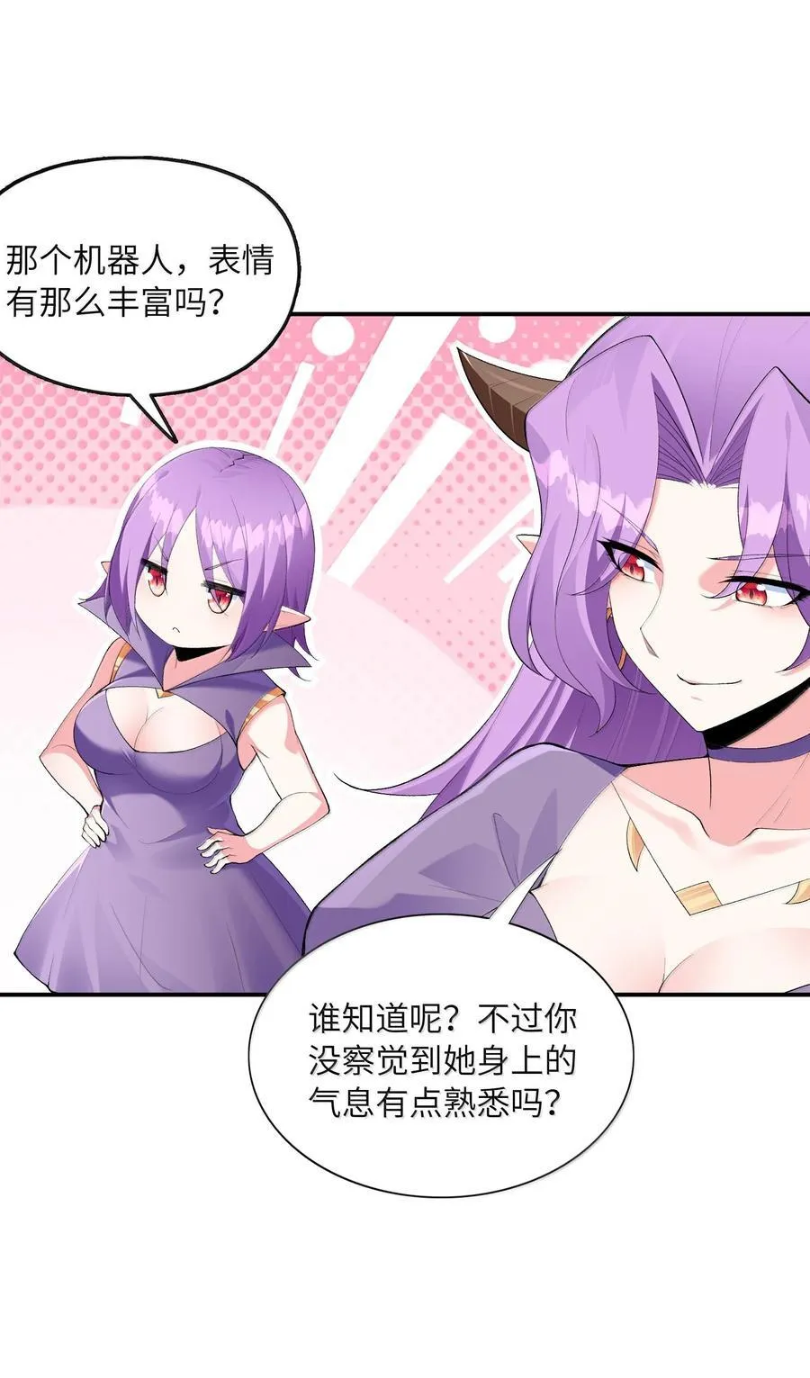 167 本体与备份10
