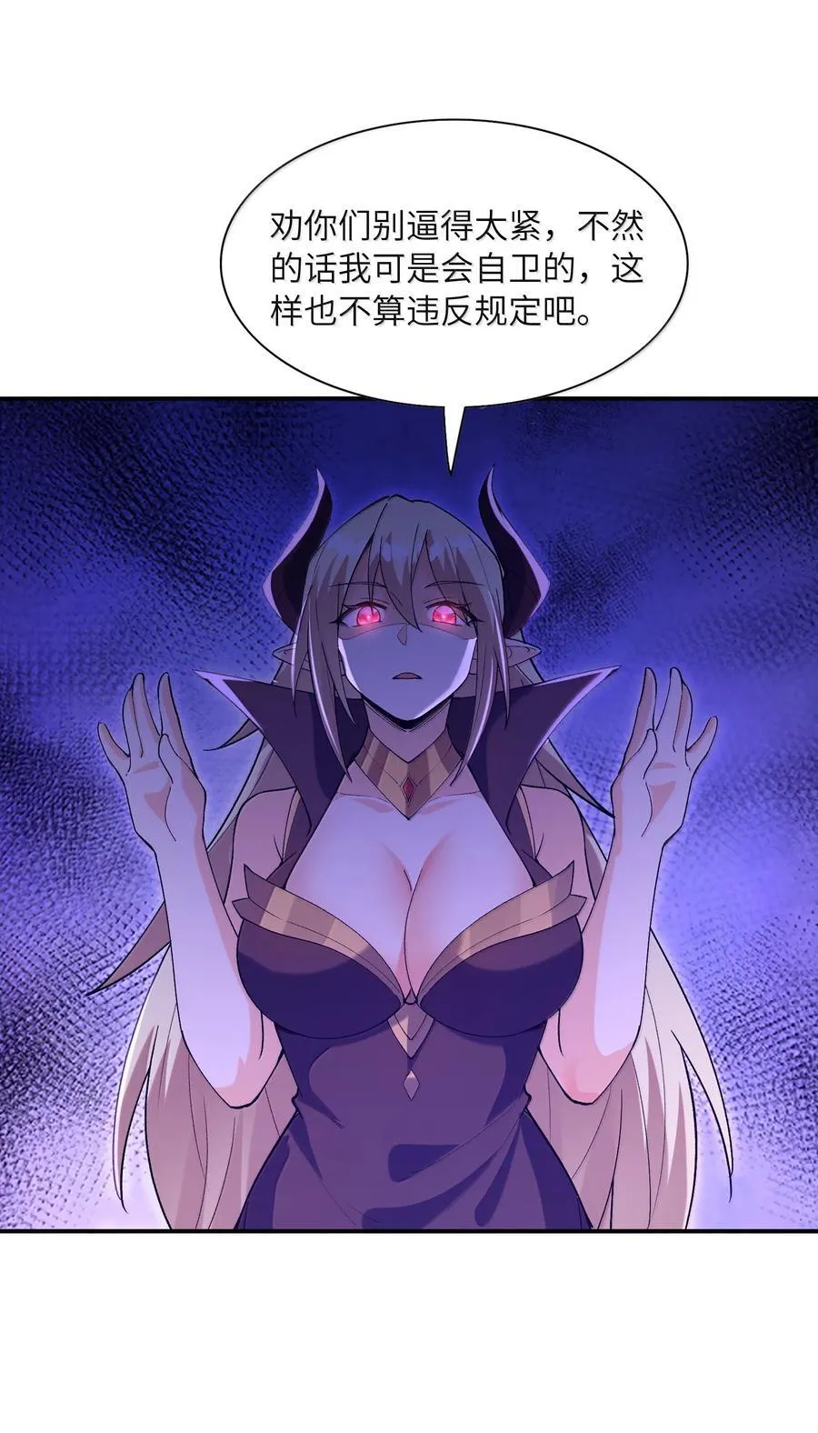 170 家庭聚会29