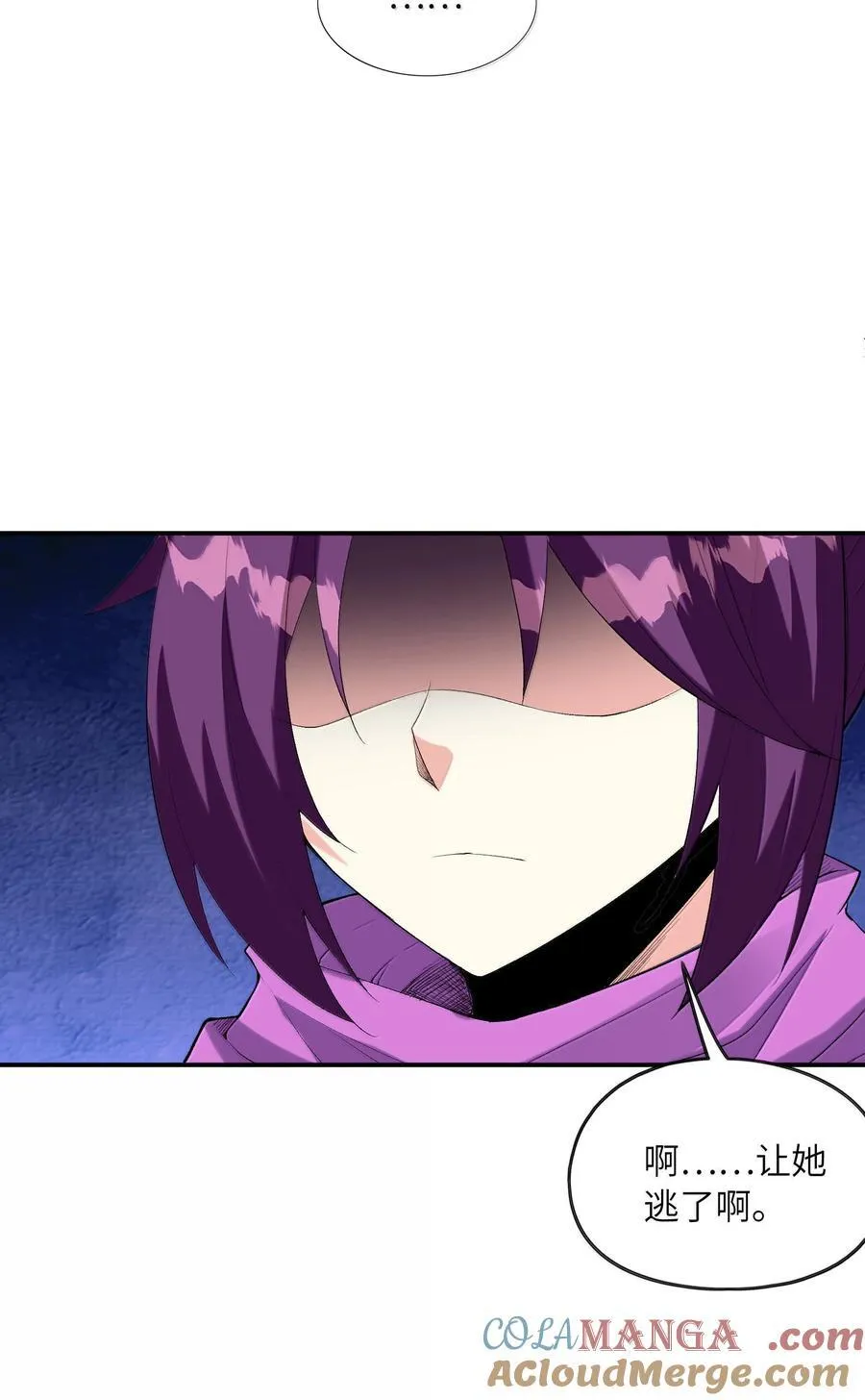 173 女神阵营大危机15