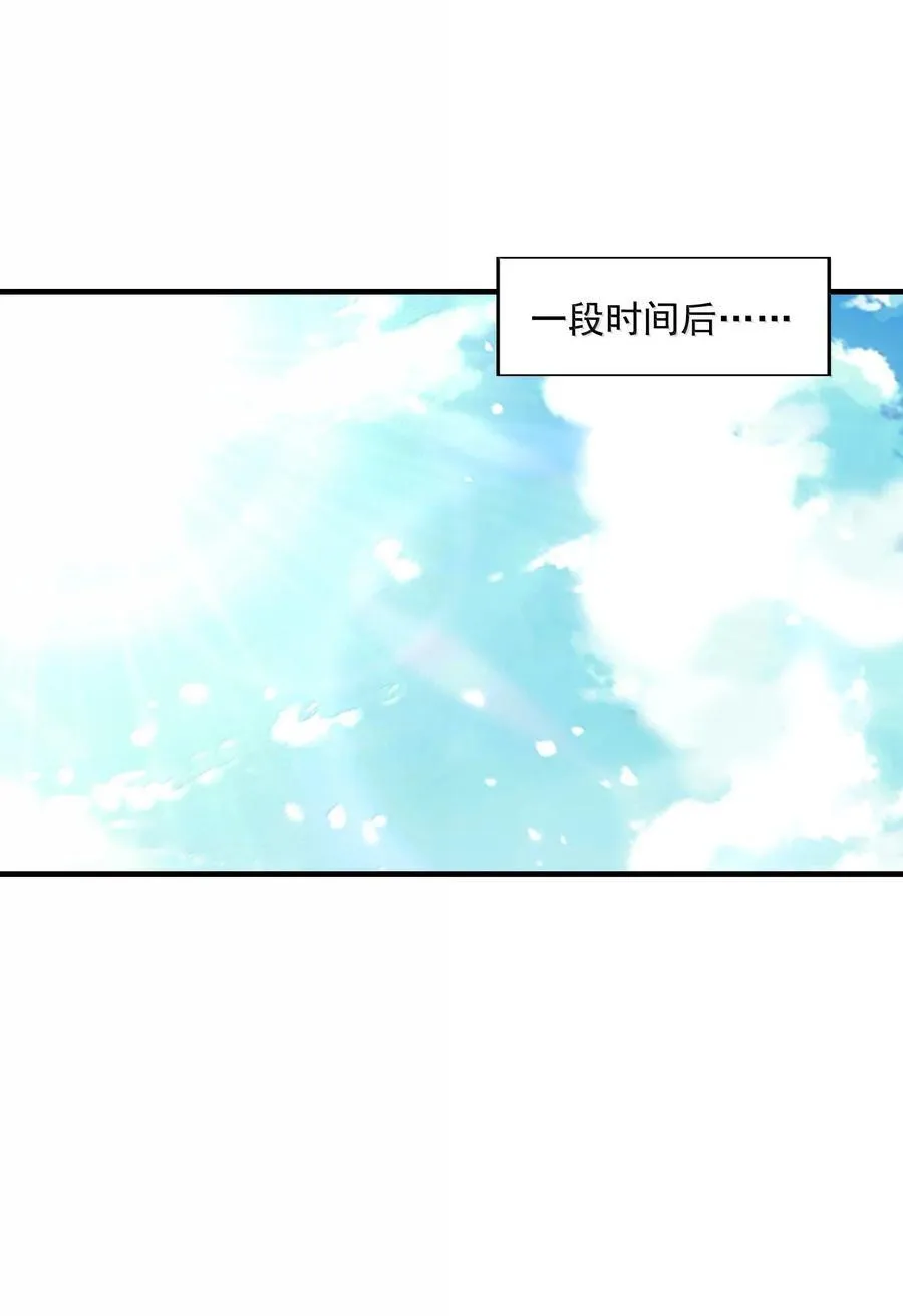 171 海滩派对44