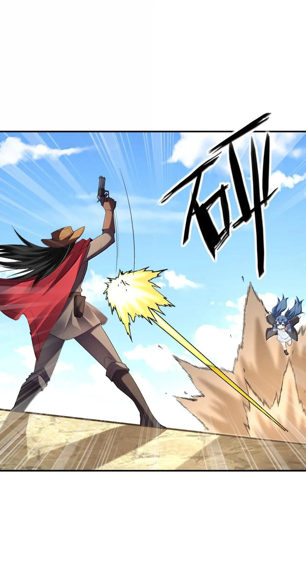 174 深海女神14