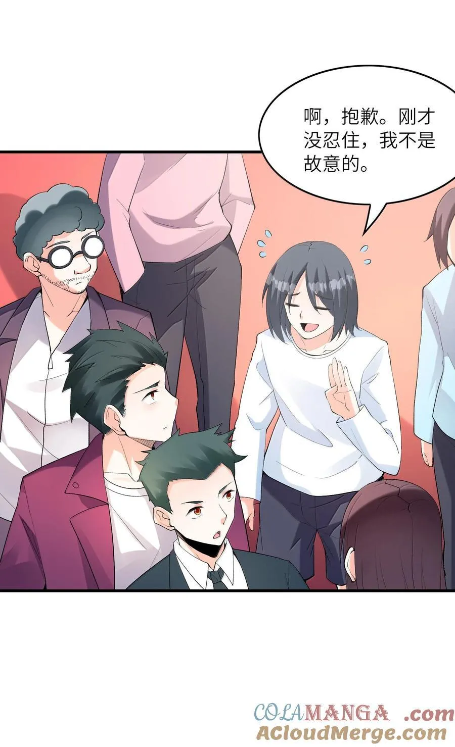 164 学园都市与娅娅48