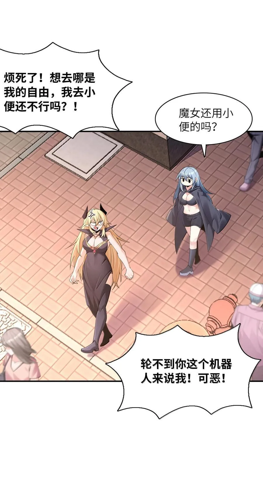 170 家庭聚会14