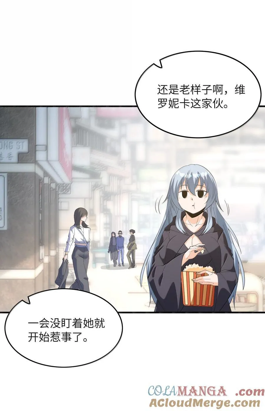 170 家庭聚会21