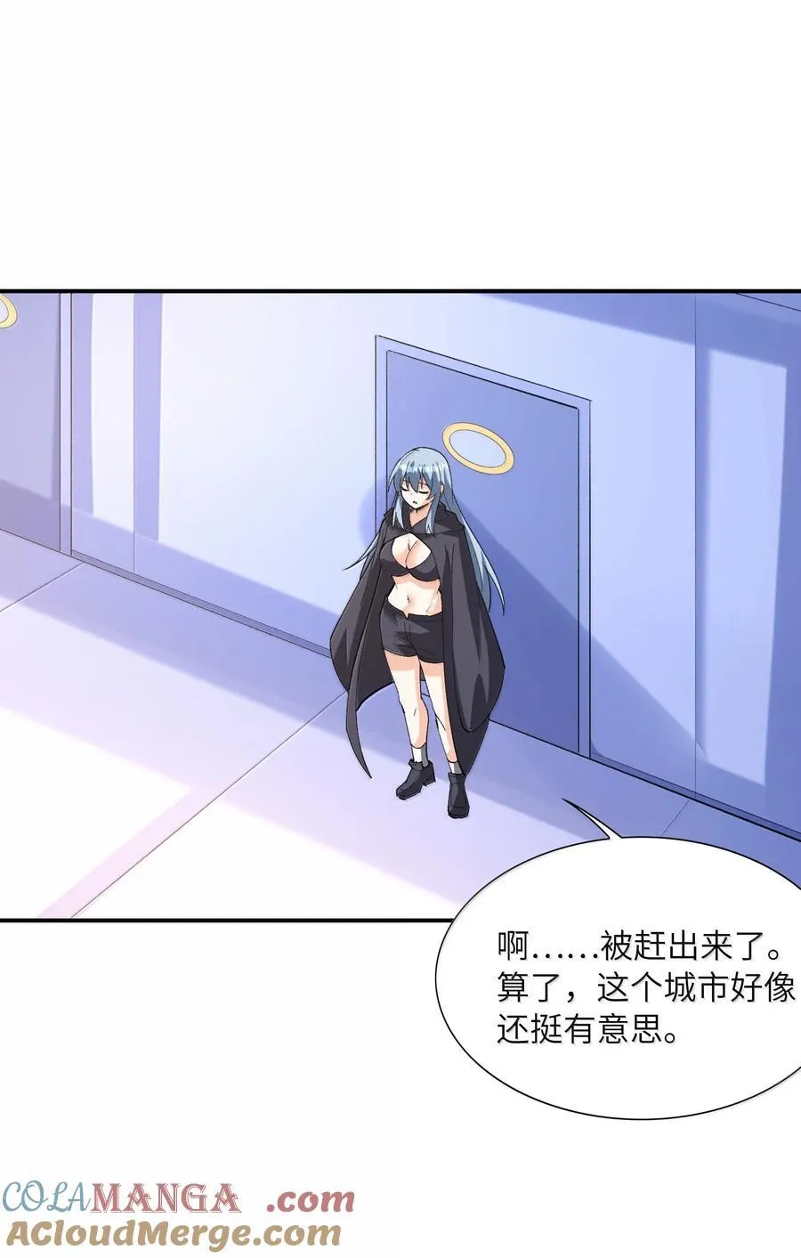168 【世界】树15