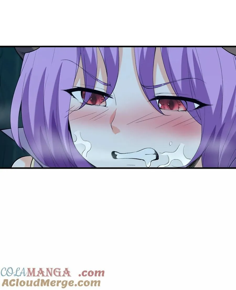 162 虫组意志27