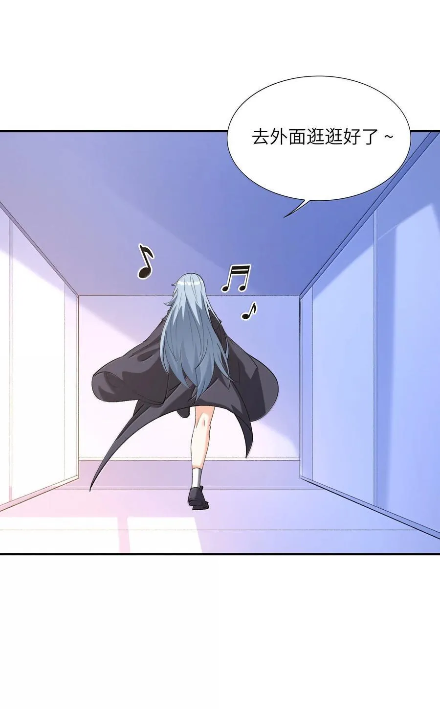 168 【世界】树16
