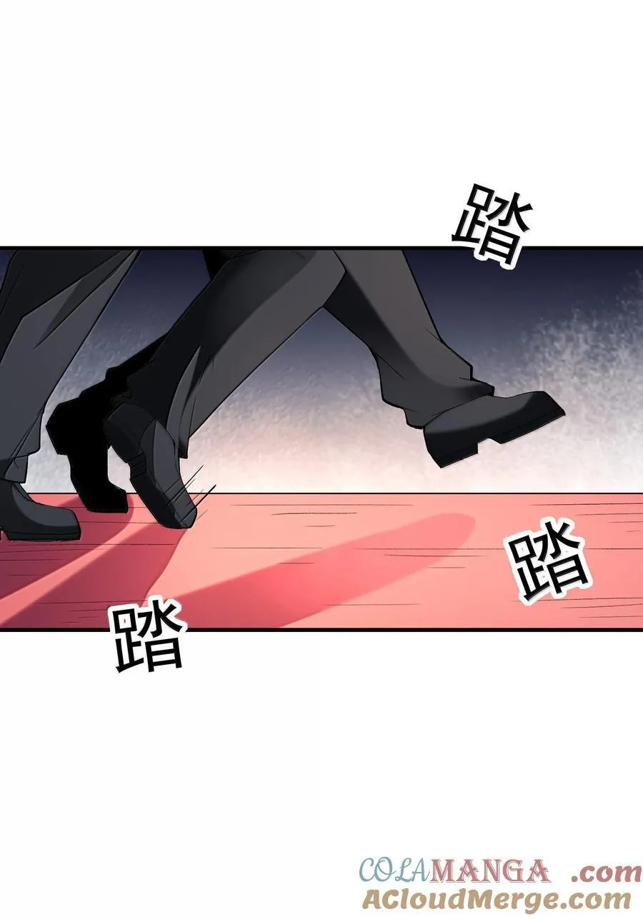 164 学园都市与娅娅45