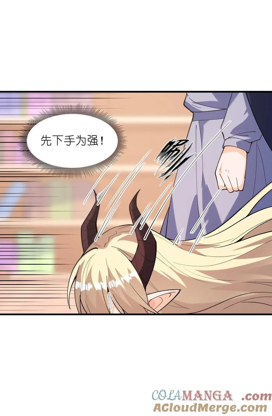 169 神明与凡人21