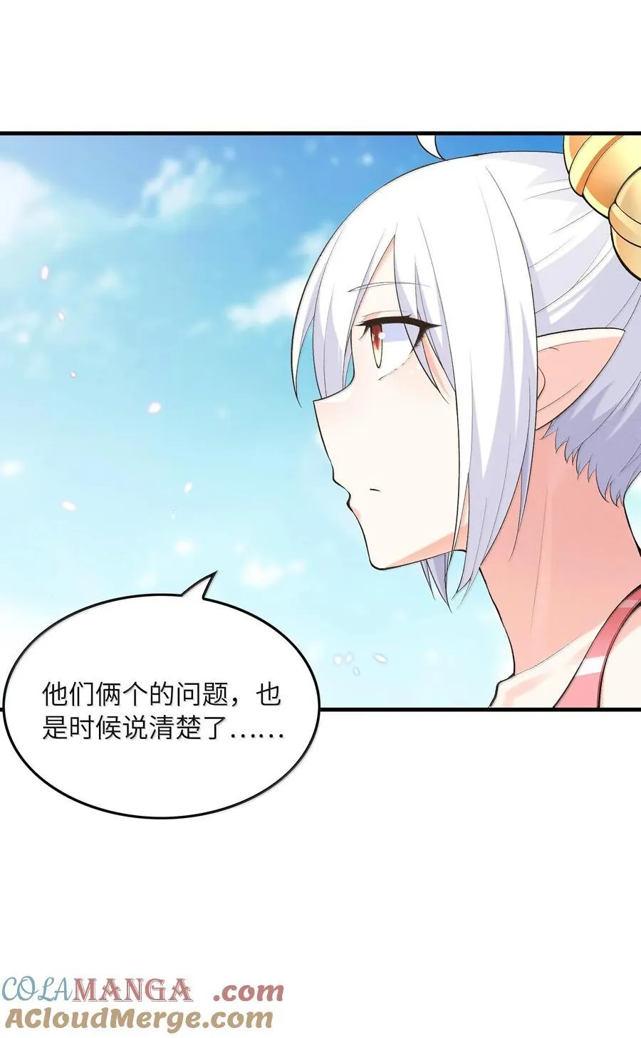 171 海滩派对54