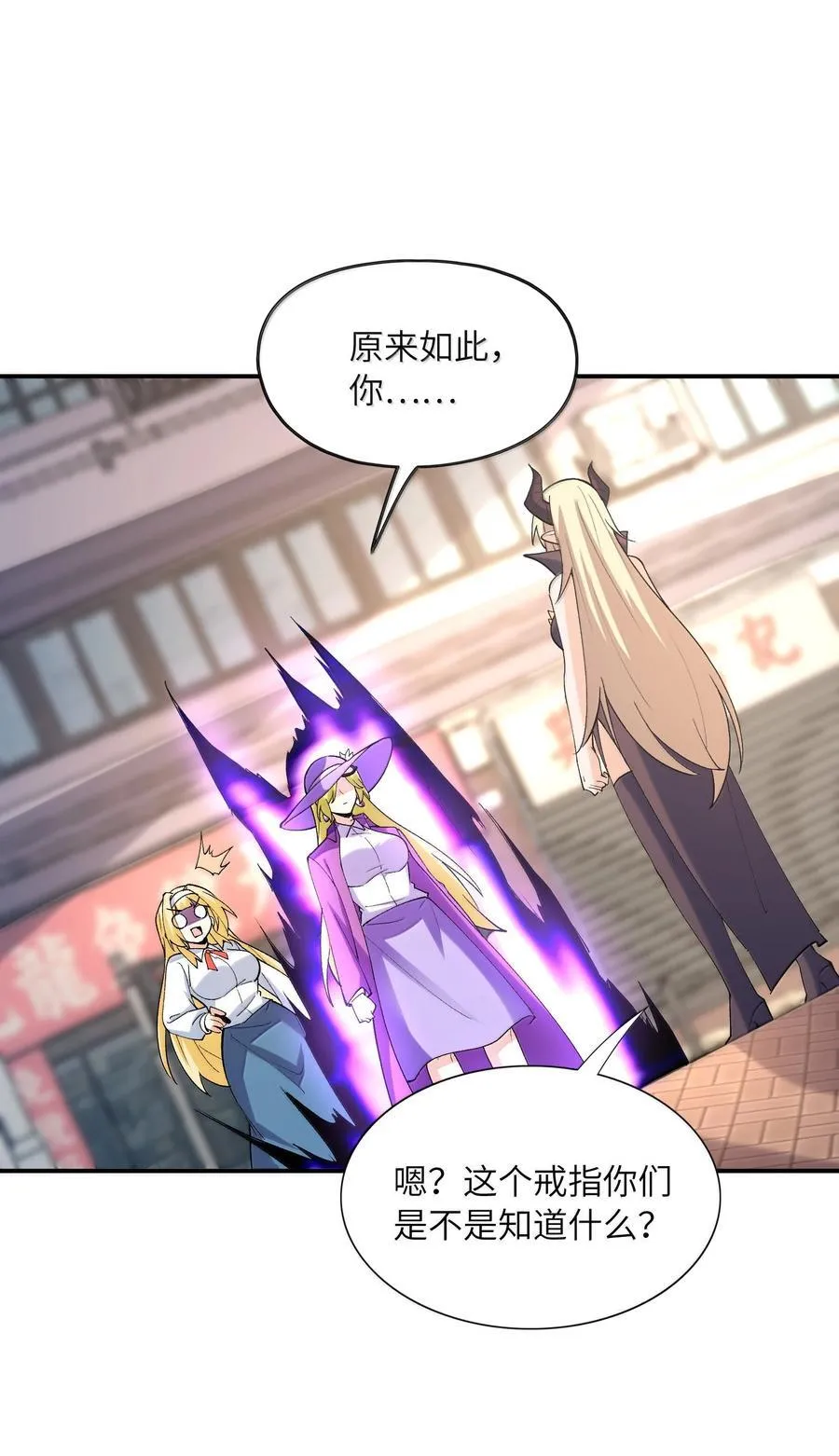 170 家庭聚会32