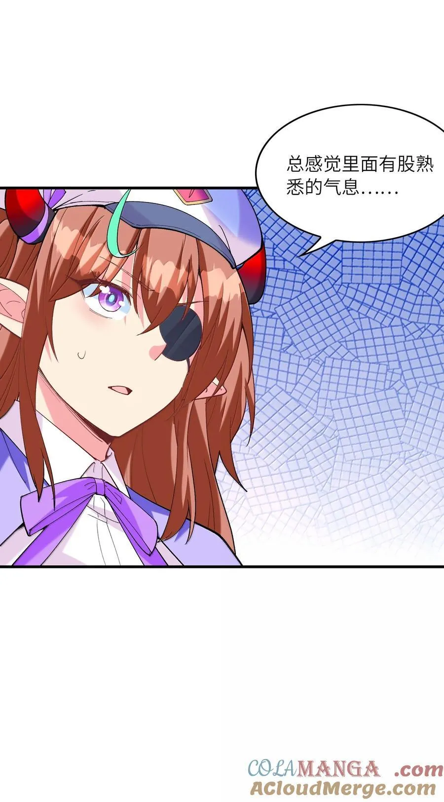 160 探访虫族48