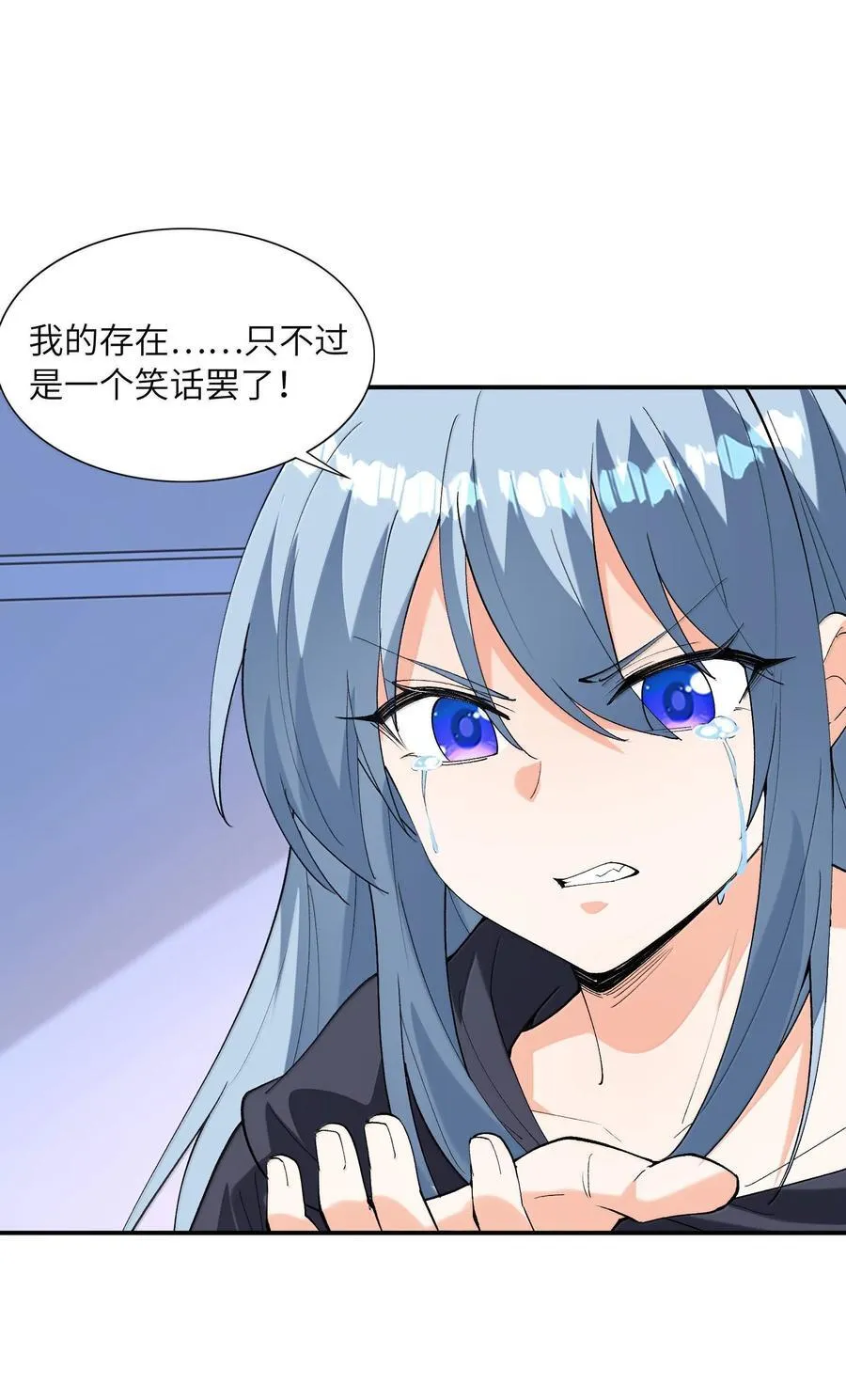 167 本体与备份31