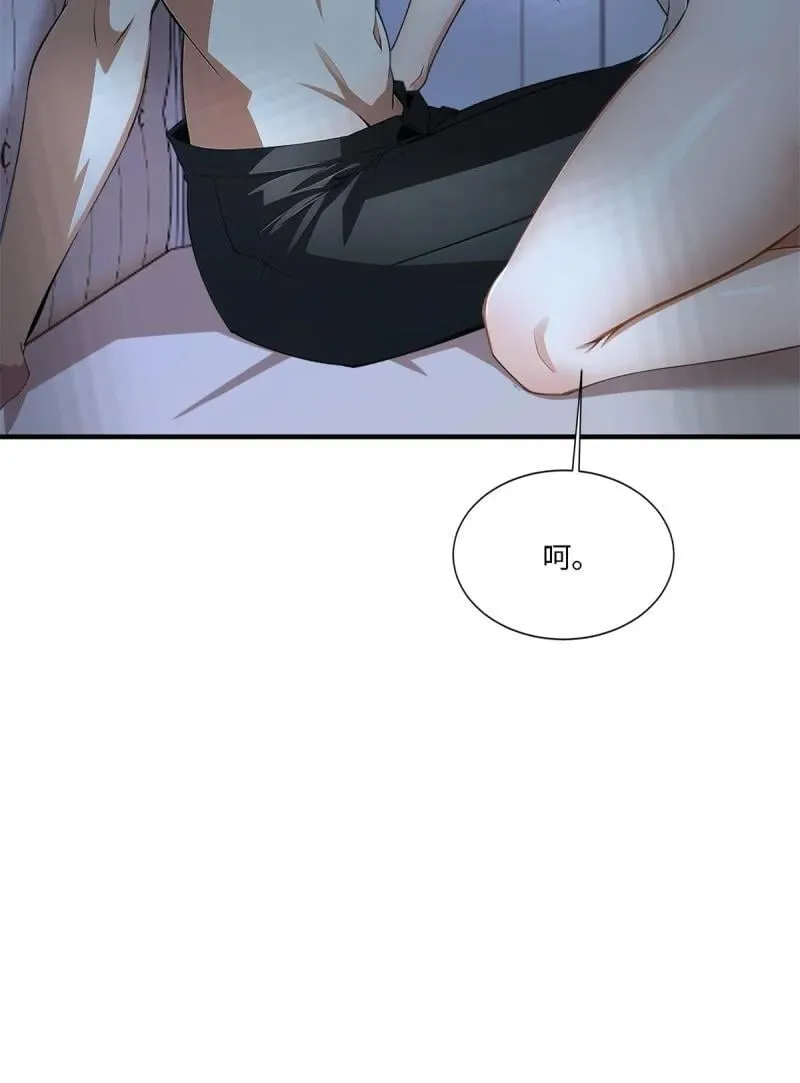 278 第269话43