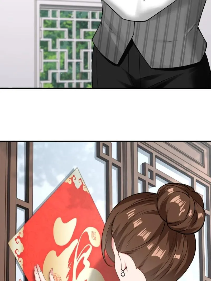 294 第285话5