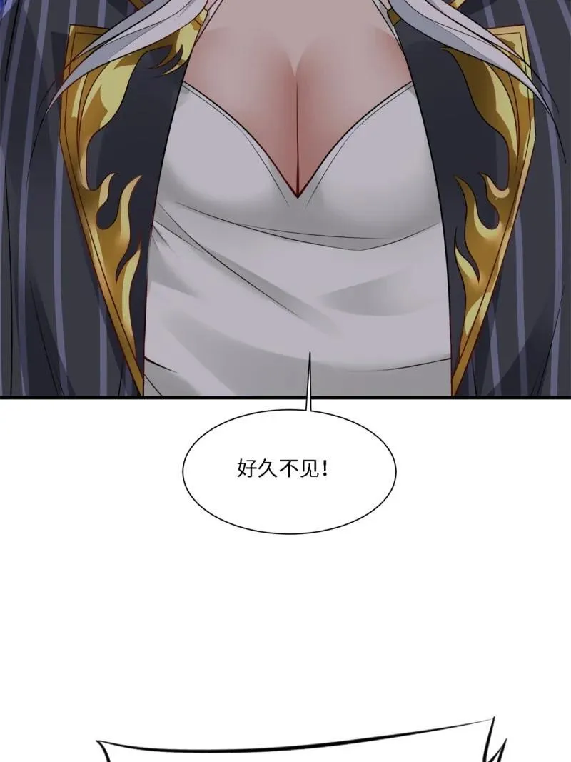 276 第267话16