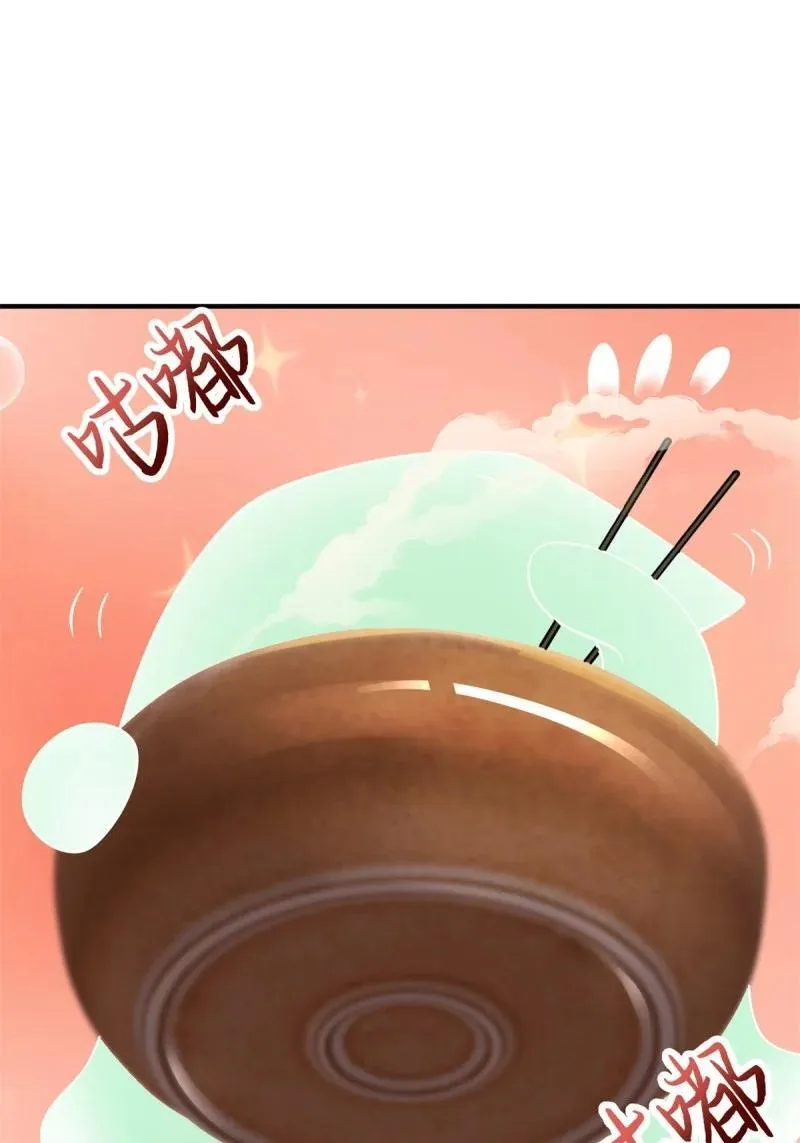 283 第274话25