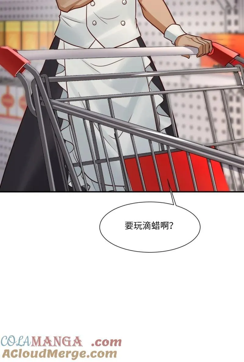 287 第278话45