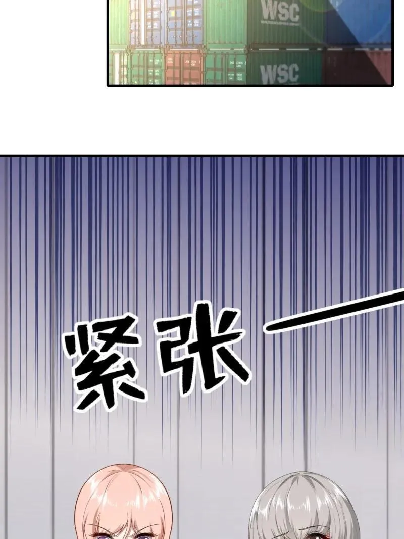 288 第279话25