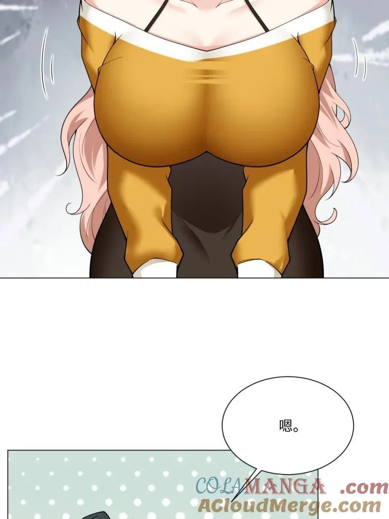 285 第276话24
