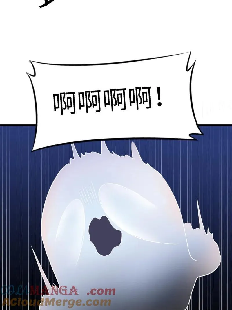 276 第267话24