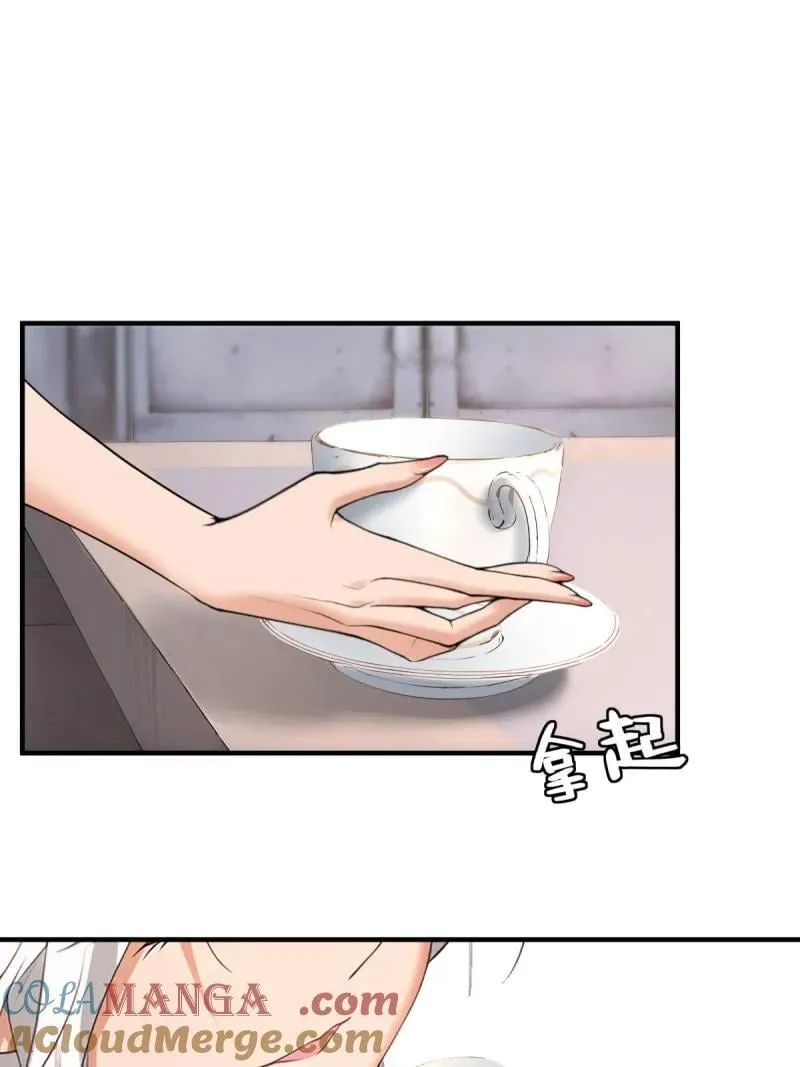 277 第268话39