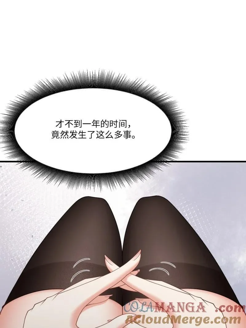 290 第281话48