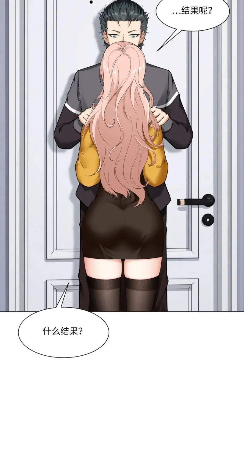 285 第276话22