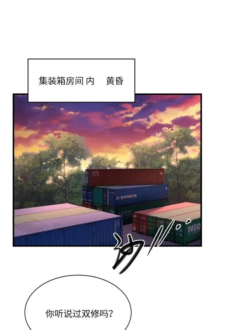 278 第269话2