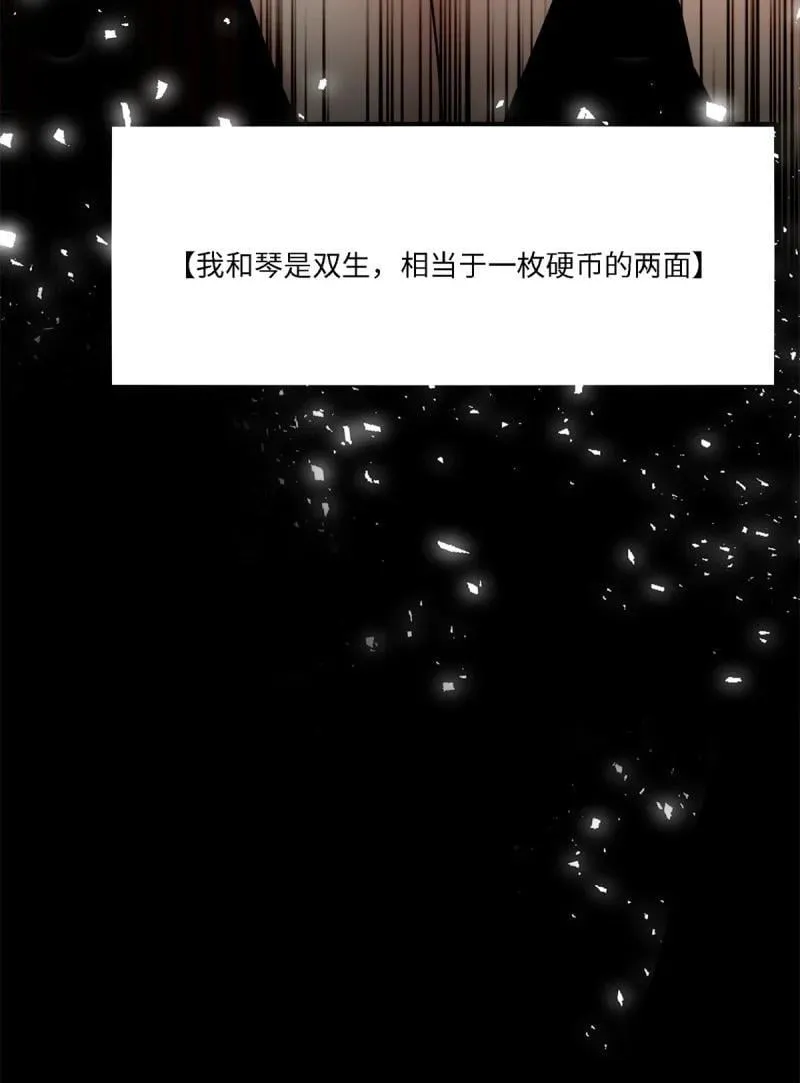 286 第277话46
