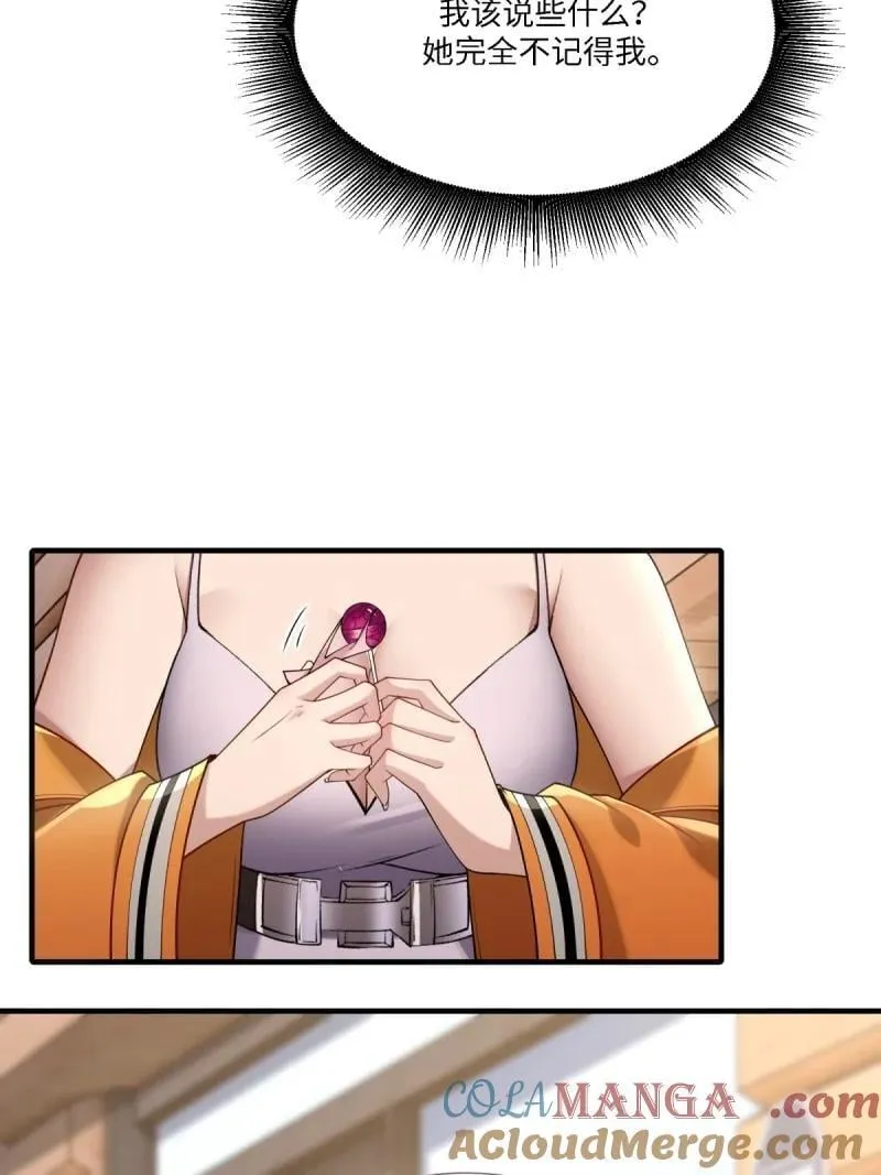 288 第279话15