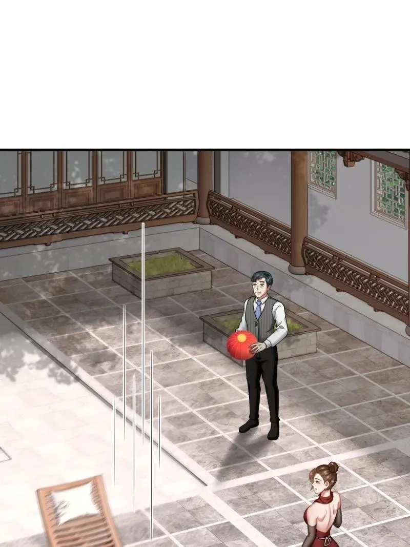 294 第285话20